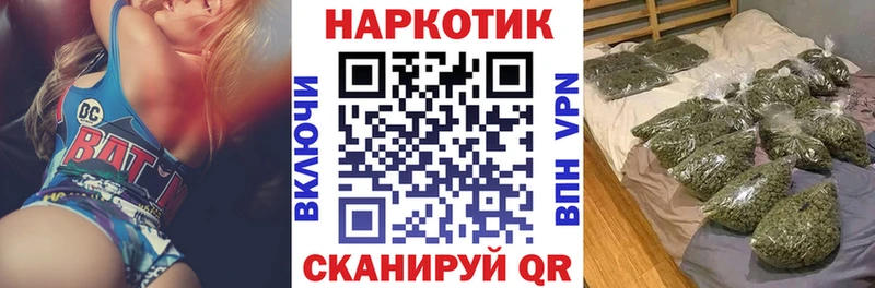Какие есть наркотики Чулым mega вход  Метамфетамин  МЕФ  ГАШИШ 