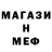 Amphetamine VHQ Antony Antonov