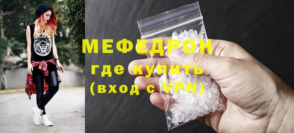 ешки Дмитров