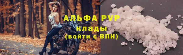 дмт Гусиноозёрск