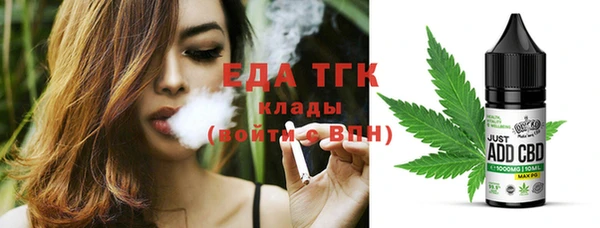 ешки Дмитров