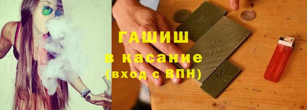 ешки Дмитров