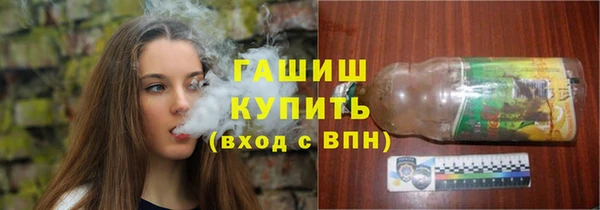 мефедрон мука Дмитриев
