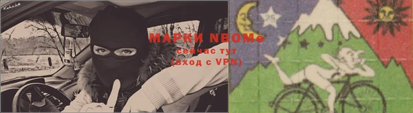 ешки Дмитров