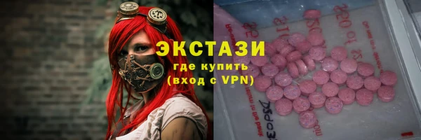 мефедрон мука Дмитриев