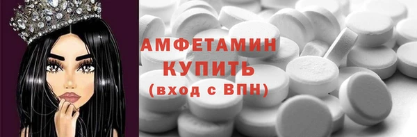 мефедрон мука Дмитриев