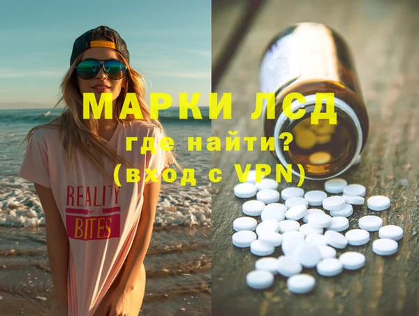 мефедрон мука Дмитриев
