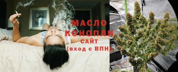 ешки Дмитров