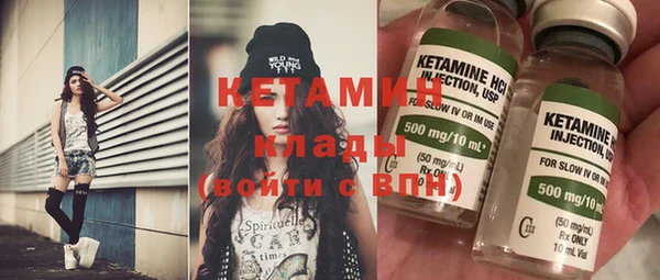 мефедрон мука Дмитриев