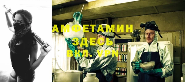 ешки Дмитров