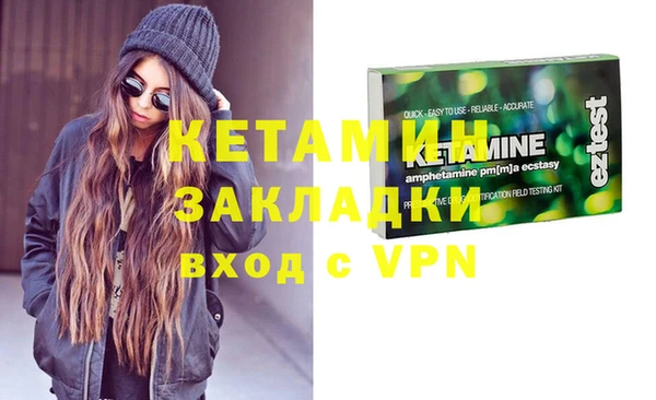 мефедрон мука Дмитриев