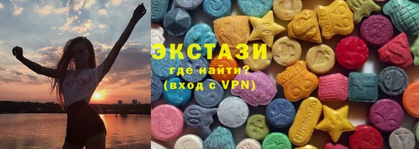 мескалин Дмитровск