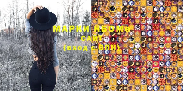 мефедрон мука Дмитриев