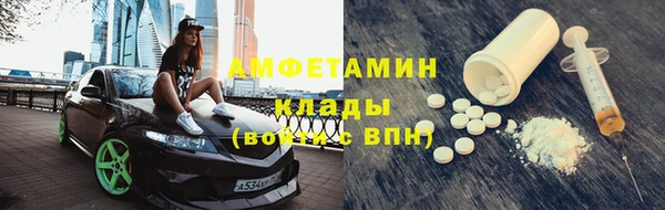 ешки Дмитров