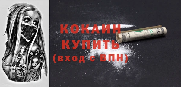 ешки Дмитров