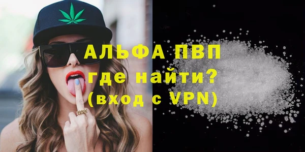 ешки Дмитров