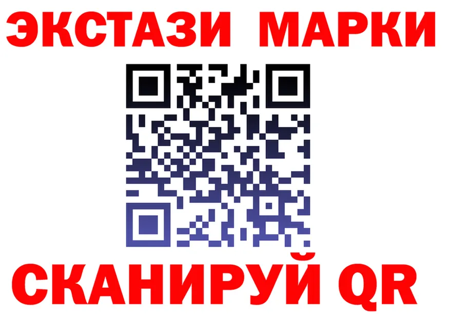 ТГК концентрат ТОР shop MEGA Чулым