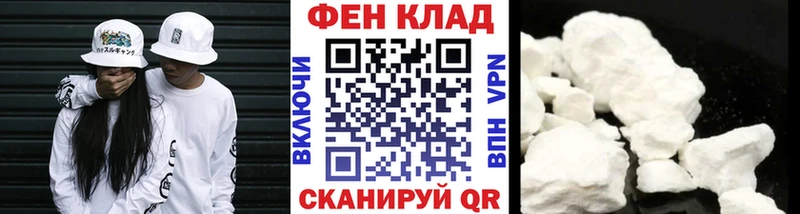 Метамфетамин Декстрометамфетамин 99.9%  продажа наркотиков  Чулым 
